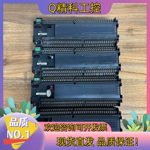 现货汇川H2U-6464MTAF原装plc