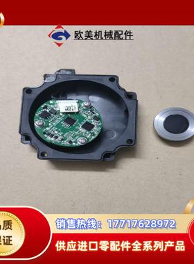 汇川编码器EMA-33B17H51U1，磁心内孔径8mm直孔议价