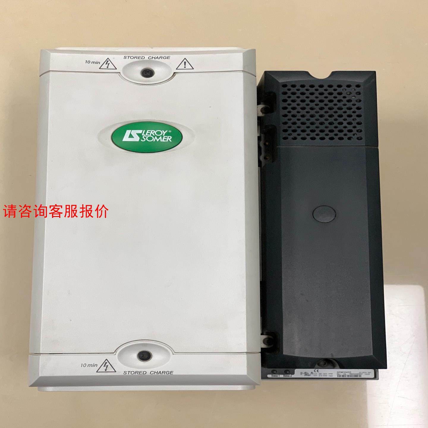 leroy somer驱动器SPMC2402原装现货，实物拍