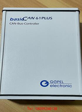 【非标价】德国GOPEL electronic仪器 basicCAN