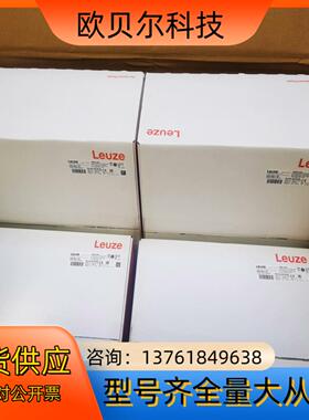 便宜处理劳易测激光测距仪AMS3007i120    AMS