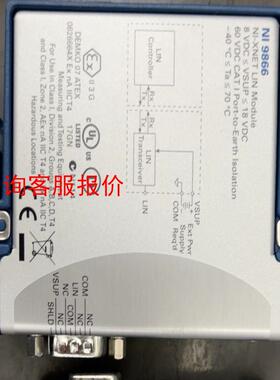 NI 9866，NI 9862 现货议价出售，功能保证，需要