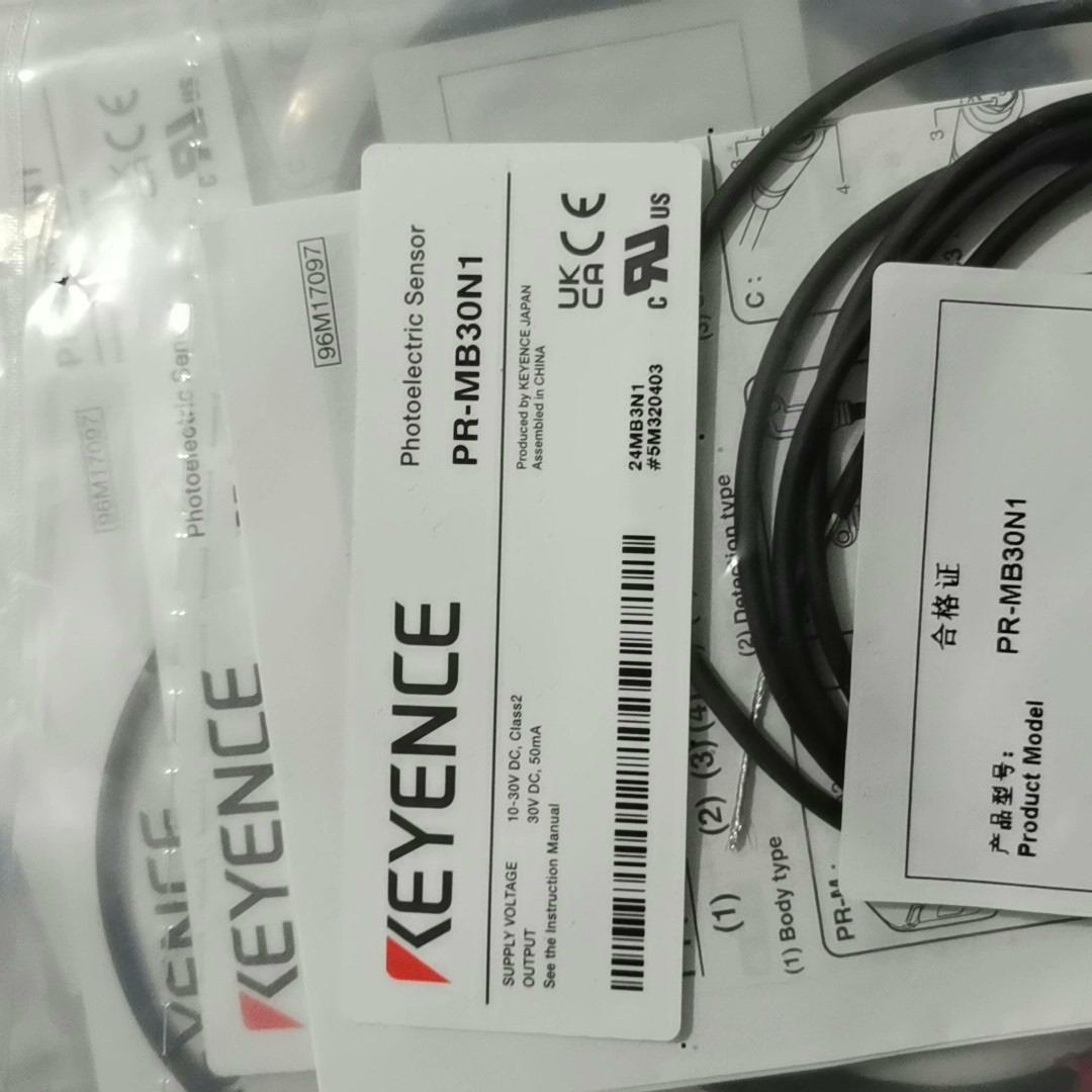 全新原装正品基恩士PR-MB30N1超小型对射光电传感
