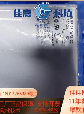 FESTO电机控制器订货号572986型号CMMS-AS