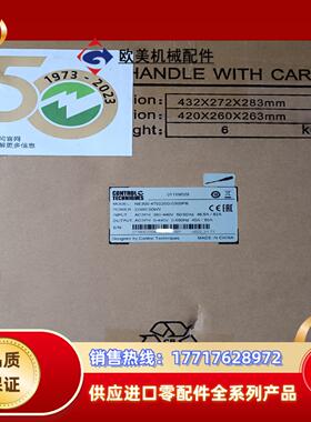 尼得科变频器 NE300-4T0220G/0300PB 原装