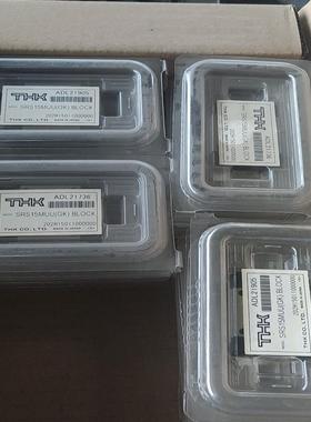 THK SRS15M全新的12个另有带导轨的四个长度720。