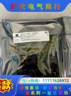 Euresys Coaxlink Quad G3 DF Fr议价