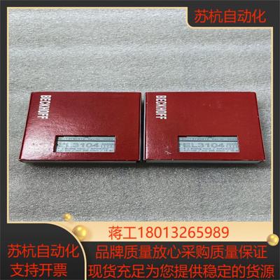 倍福 BECKHOFF  EL31040000全新原装正