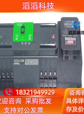 现货双电源WATSNA-323PCR iINT