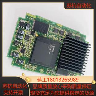 FANUC电路板 A20B 发那科 0601 全新 3300