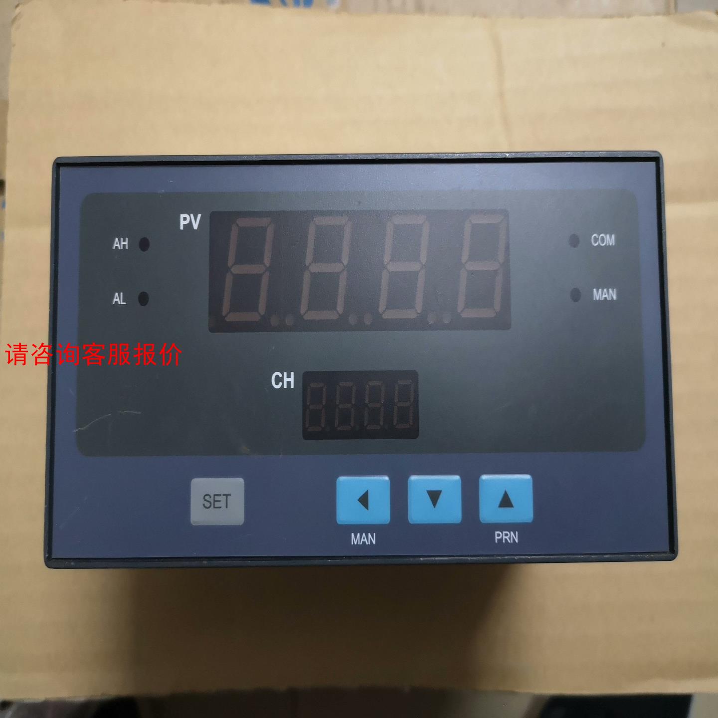 【环球】多路温度巡检仪XMX224-116RHRLRSD