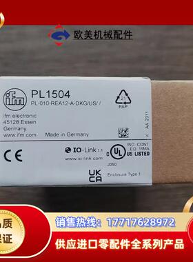 全新原装正品 IFM易福门 PL1504 传感器，4个，议价