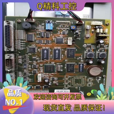 现货威纶触摸屏MT510SV3CN主板高压条