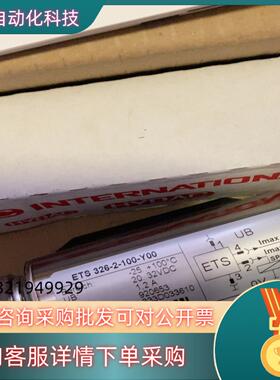 现货贺德克Ets326-2-100-y00