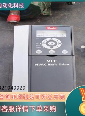 现货丹佛斯变频器型号Fc-111P4K0T4P20H4