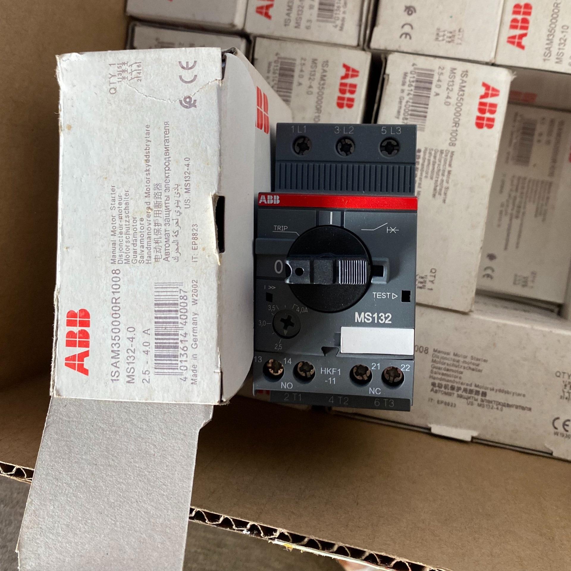 MS132-4.0全新电动机启动器2.5-4A