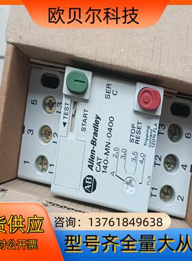 AB/罗克韦尔电机保护器 CAT 140-MN-0100