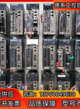 汇川 伺服驱动器 IS620PS5R5I-JF