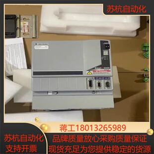 需要 2198 现货 ERS 联系 E1007