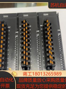 台达AS16AN01T-A原装正品保质充新