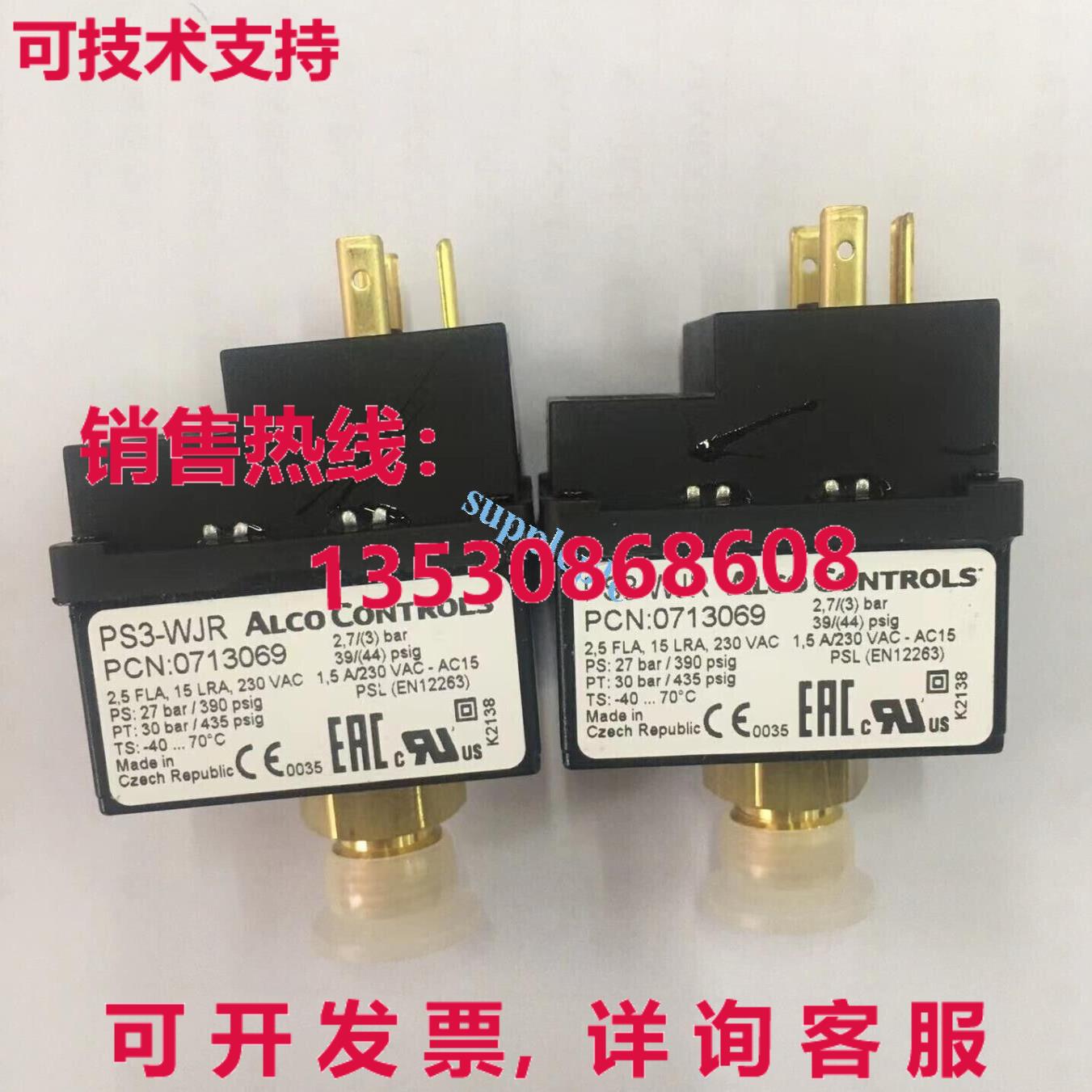 原装供应PS3-WJR 压力开关控制
