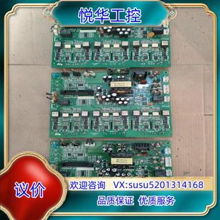 实物议价 康沃变频器电源驱动板 POWER45 现货件