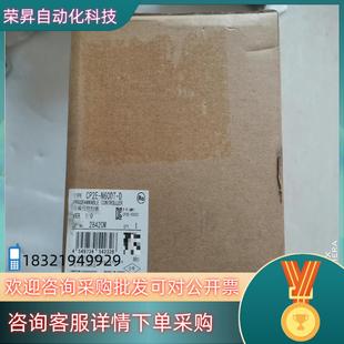 PLC全新原装 N60DT 现货CP2E