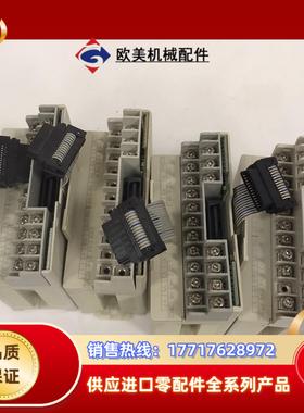 PLC模块 FX2N-16EYT 三菱议价