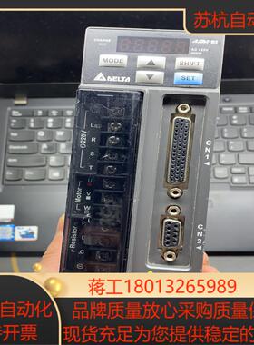 台达伺服驱动器型号ASD-B2-0421-B