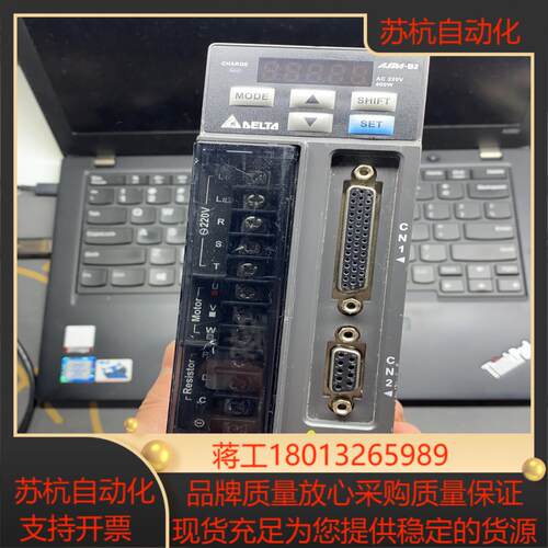 台达伺服驱动器型号ASD-B2-0421-B