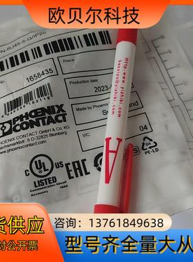 菲尼克斯连接器1658435