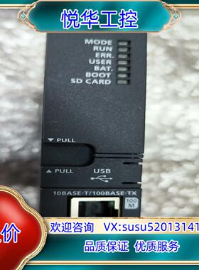 原装正品PLC模块CPU型号Q13UDVCPU议价