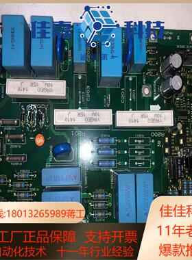 130B7174丹佛斯FC-202N315T4E 250KW