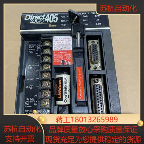 Koyo光洋模块(7新)tSR-10R-EX