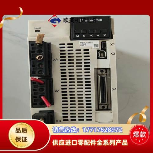 伺服驱动  MEDLN83SG，，，成色如图议价