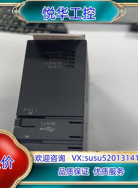 原装原装  Q系列模块 Q00UCPU 实物所拍 成色新议