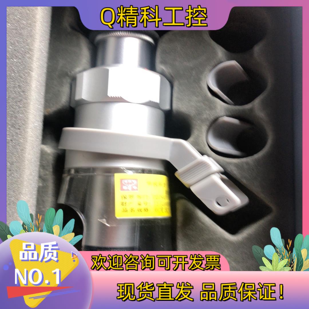 现货BIANFU蝙蝠纠偏一体机BF300AU传感器纠偏编福行径纠