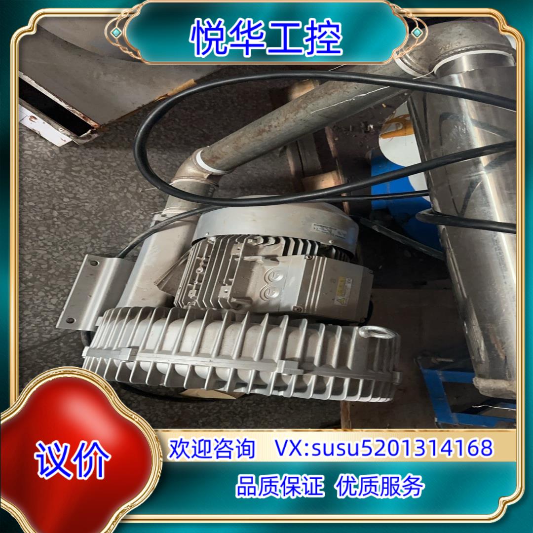 原装格凌2RB830-7AH16涡轮风机5.5kw功能完好  有议
