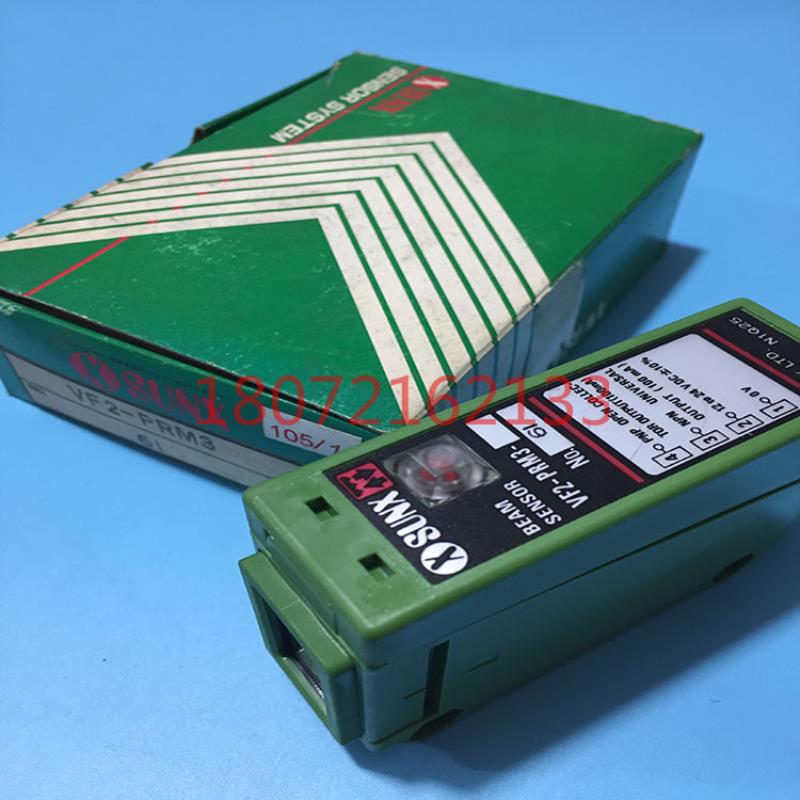传感器VF2-PRM3VF2-M10  VF2-RM5   VF-PRM3议价