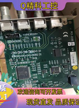 现货PLOIECH PCI-2100四路图像釆集卡