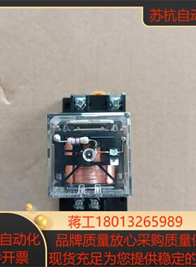 继电器MKS1XTN-10  电压DC24伏，17议价