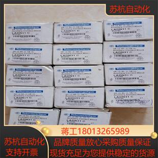 辅助触点 LADN31C共14只价150