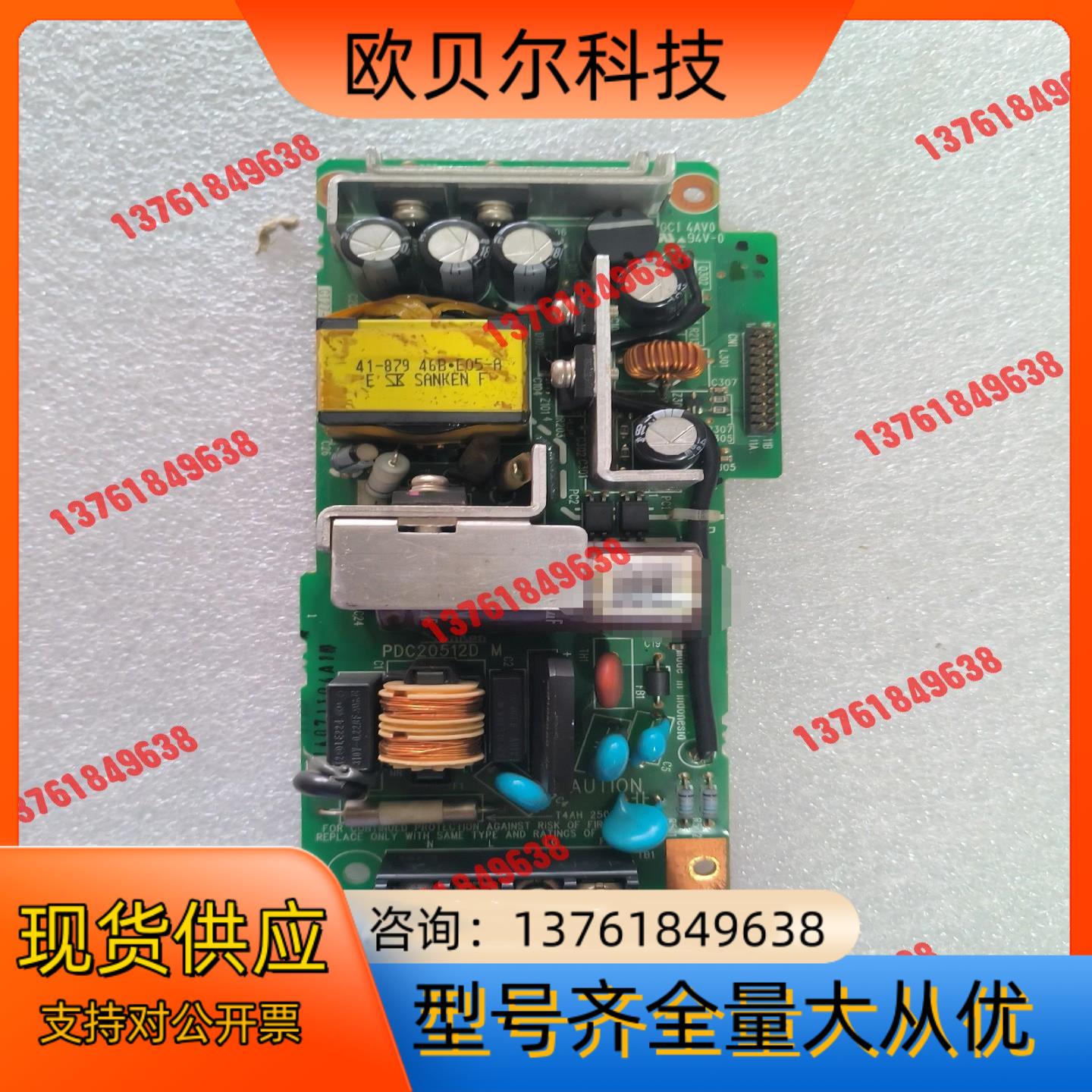 GT2000触摸屏电源板GT27-10PWA  ，件