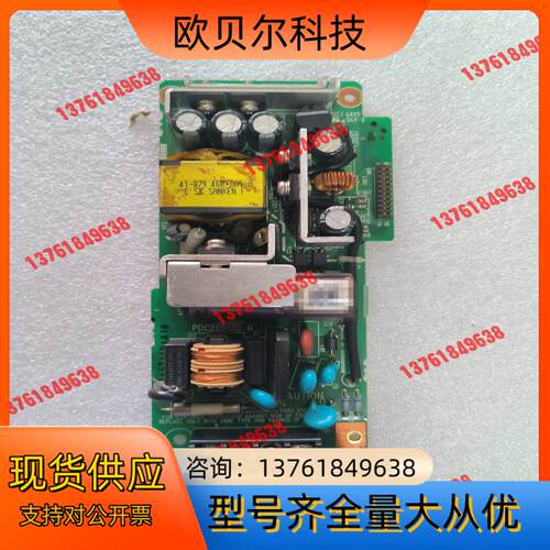 GT2000触摸屏电源板GT27-10PWA  ，件