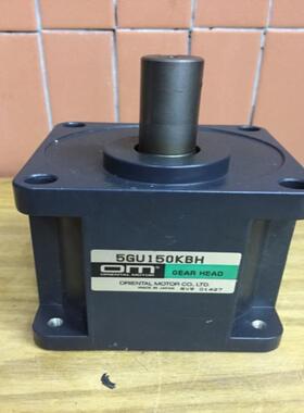 东方电机5GU150KBH减速器 可配GU型OM电机 拆机 议价