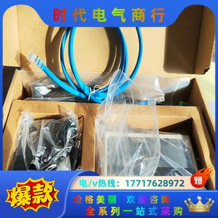 DX-2100L1B-CN全新台达实拍图，需要联系议价