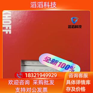 N031 CX9000 EL503 0001 现货CX9000