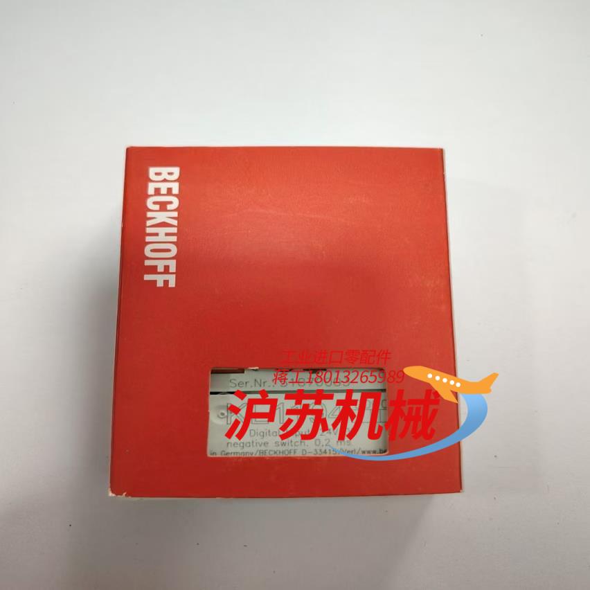 倍福BECKHOFF模块KL1194 KL1184 KL11