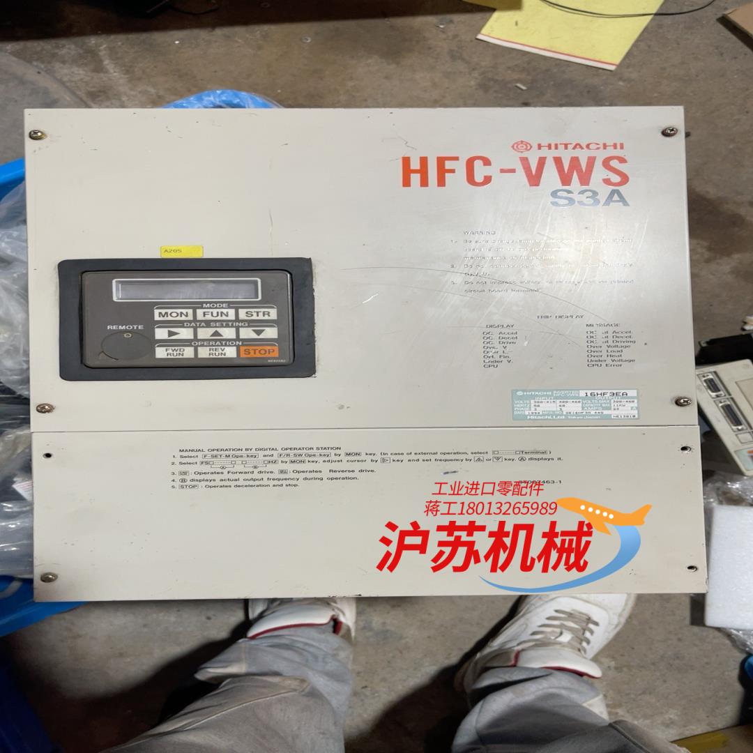 日立变频器HFC-VWS 16HF3EA11千瓦