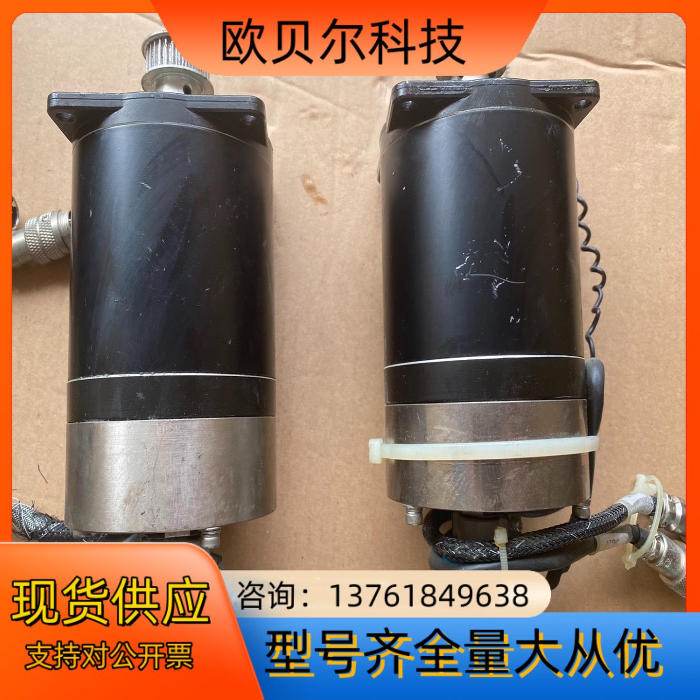 多摩川编码器TS5207N366 35-1000CT-L3